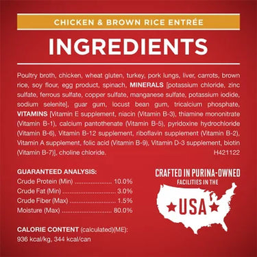 Purina ONE Mainline Variety Pack Adult Wet Dog Food, 24Ct, 13 Oz.